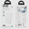 Powerbank с беспроводной зарядкой MagSafe Hoco J109 5000mAh 1USB-C 20W белый
