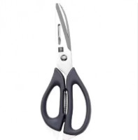 Кухонные ножницы Xiaomi HuoHou Multifunctional Magnetic Kitchen Scissors (HU0291)