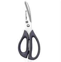 Кухонные ножницы Xiaomi HuoHou Multifunctional Magnetic Kitchen Scissors (HU0291)
