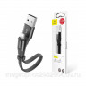 Usb Кабель-зарядка Lightning Baseus Nimble 23см CALMBJ-B01 черный