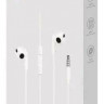 Стереонаушники с микрофоном Baseus Encok H17 NGCR020002 белые