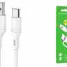 Usb Кабель-зарядка Lightning Borofone BX43 Cooljoy 2.4A 1м силиконовый белый