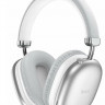 Стереонаушники Bluetooth полноразмерные Hoco W35 Max V5.3/45ч серебристые
