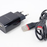 Сетевое зар. устр. Borofone BA20A с шнуром Type-C 1USB 2.1A черное