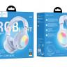 Стереонаушники Bluetooth полноразмерные Hoco W48 RGB синие