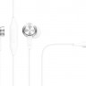 Наушники Xiaomi Mi Piston Basic Edition ZBW4309GL серебристые