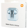 Наушники беспроводные Xiaomi Redmi Buds 6 Active синий