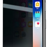Защитное стекло Baseus для i-Phone X 0,25мм SGAPIPHX-LK02