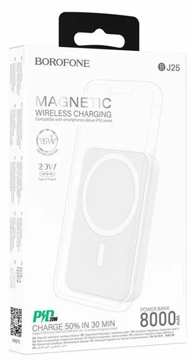 Powerbank с беспроводной зарядкой MagSafe Borofone BJ25 8000mAh Type-C белый