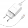 Сетевое зар. устр. Borofone BA21A с шнуром Micro 1USB 2.1A белое