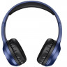 Стереонаушники Bluetooth Полноразмерные Borofone BO12 Power BT5.0/300mAh/8ч синие
