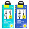 Usb Кабель-зарядка Type-C на Type-C Hoco X50 3.0A  60W 1M чёрный