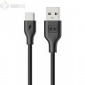Usb Кабель-зарядка Type-C Exployd EX-K-733 0.2м силиконовый чёрный