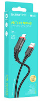 Usb Кабель-зарядка Lightning Borofone BX67 2.4A в тканевой оплётке черный