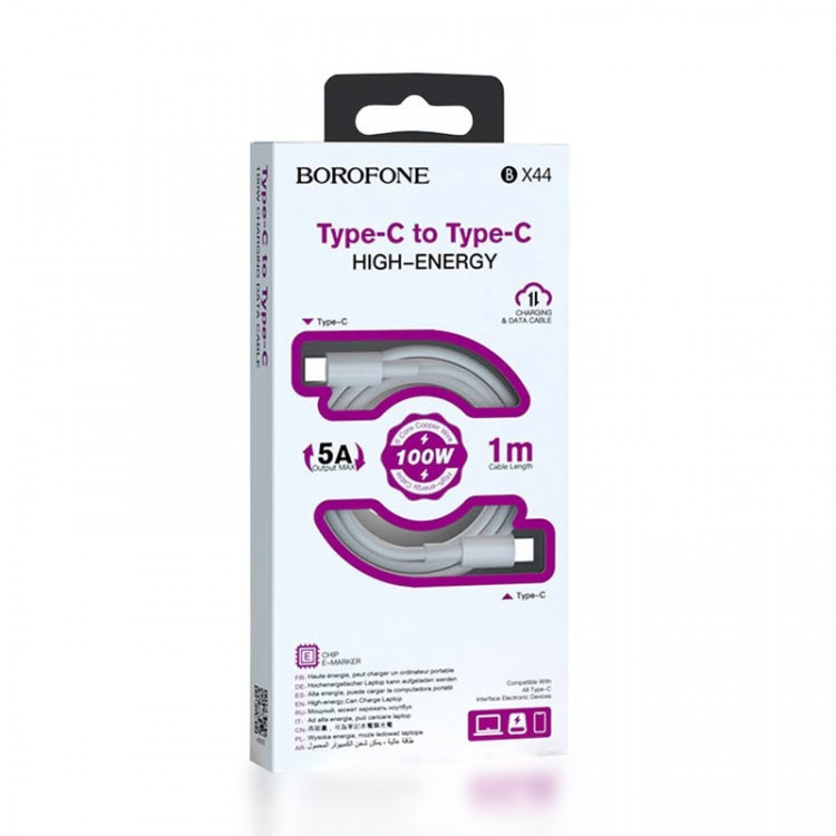 Usb Кабель-зарядка Type-C на Type-C Borofone BX44 100w 5.0а 1м силиконовый белый