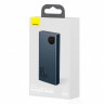Powerbank Baseus Adaman 20000mAh 2USB 65W (PPIMDA-D03) синии