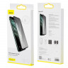 Защитное стекло Baseus для i-Phone X/XS/11pro 3D (SGAPIPH58S-HC01) Анти-шпион