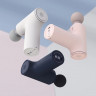 Массажный пистолет Xiaomi Mijia Mini YMJM-M351 розовый