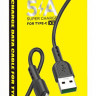 Usb Кабель-зарядка Type-C Hoco X33 Surge 5A 1м силиконовый чёрный