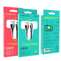 Usb Кабель-зарядка Lightning Borofone BU20 Advantageous 2.4A 1.2м в оплётке TPE чёрный