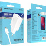 Сетевое зар. устр. Borofone BA32A 1USB с шнуром Micro 3A белое
