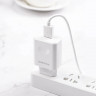 Сетевое зар. устр. Borofone BA32A 1USB с шнуром Micro 3A белое