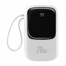 Powerbank Baseus Qpow 20000mAh 1USB/USB-C 20W с проводом Lightning (PPQD-H02) белый