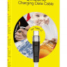 Usb Кабель-зарядка Type-C Hoco X53 Angel silicone 3A 1м плоский силиконовый белый