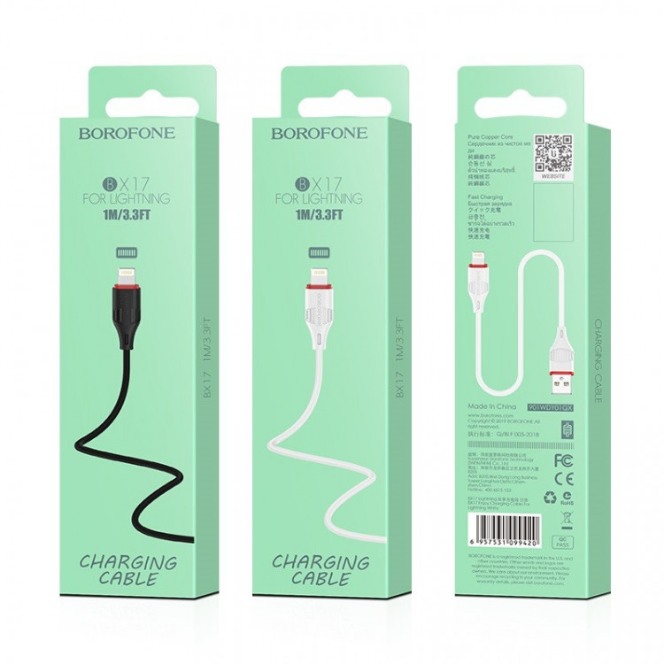 Usb Кабель-зарядка Lightning Borofone BX17 Enjoy 2.4A 1м силиконовый белый