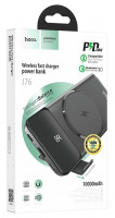 Powerbank с беспроводной зарядкой Hoco J76 10000mAh 1USB/1C/Qi 22.5W/20W/15W с дисплеем черный
