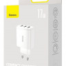 Сетевое зар. устр. Baseus Compact 17W 3USB (CCXJ020102) белое