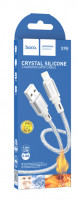 Usb Кабель-зарядка Lightning HOCO X98 Crystal ice 2.4A 1м силиконовый серебристый