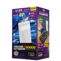 Powerbank REMAX RPP-266 80000mAh 4USB/1USB-C 18W/20W белый