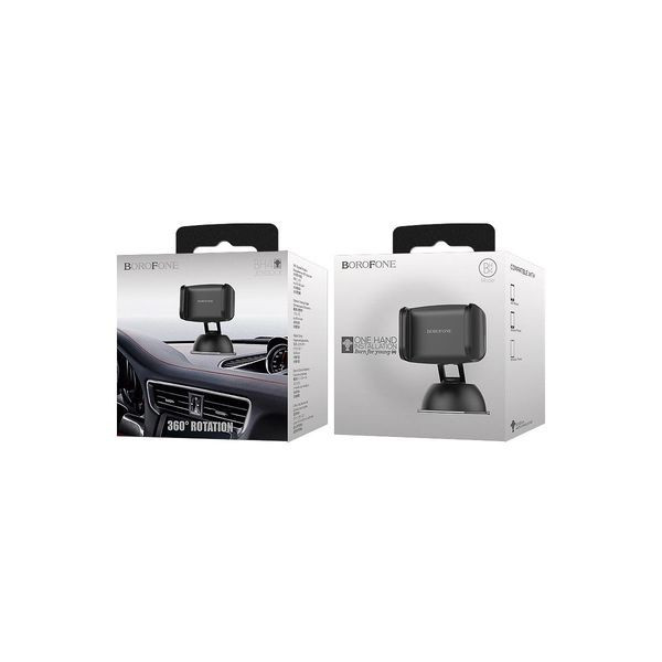 Держатель в автомобиль Borofone Joydock BH4 черный
