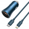 Автомобильное заряд. устр. Baseus Golden Contactor 1USB+1C кабель Type-C-Lightning TZCCJD-03 синее