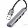 Кабель-переходник Hoco HB26 USB на 3USB2.0/1USB3.0 серый