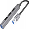 Кабель-переходник Hoco HB26 USB на 3USB2.0/1USB3.0 серый