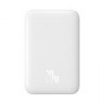 Powerbank с беспроводной зарядкой Baseus Magnetic Wireless 10000mAh 20W (PPCX030002) белый