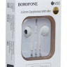 Наушники с микрофоном Borofone BM30 1.2м белые