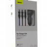 Автомобильное заряд. устр. Baseus Digital Display 2USB 2.4A с каб. 3в1 TZCCBX-0G серое