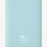 Powerbank с беспроводной зарядкой Baseus Magnetic Wireless 10000mAh 20W (PPCX030003) голубой