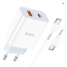 Сетевое зар. устр. Hoco C97A с шнуром Type-C на Type-C 1USB/1С PD3.0/QC3.0 20W/18W белое