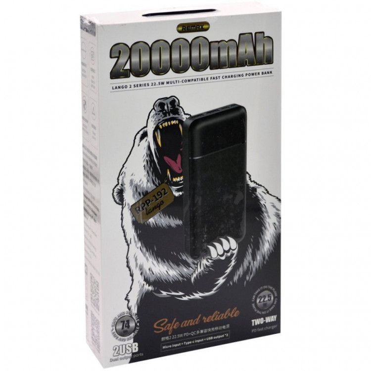 Powerbank REMAX RPP-192 20000mAh 2USB 22.5W черный