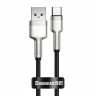 Usb Кабель-зарядка TYPE-C Baseus Cafule Series Metal Data Cable 66W 1м (CAKF000101) черный
