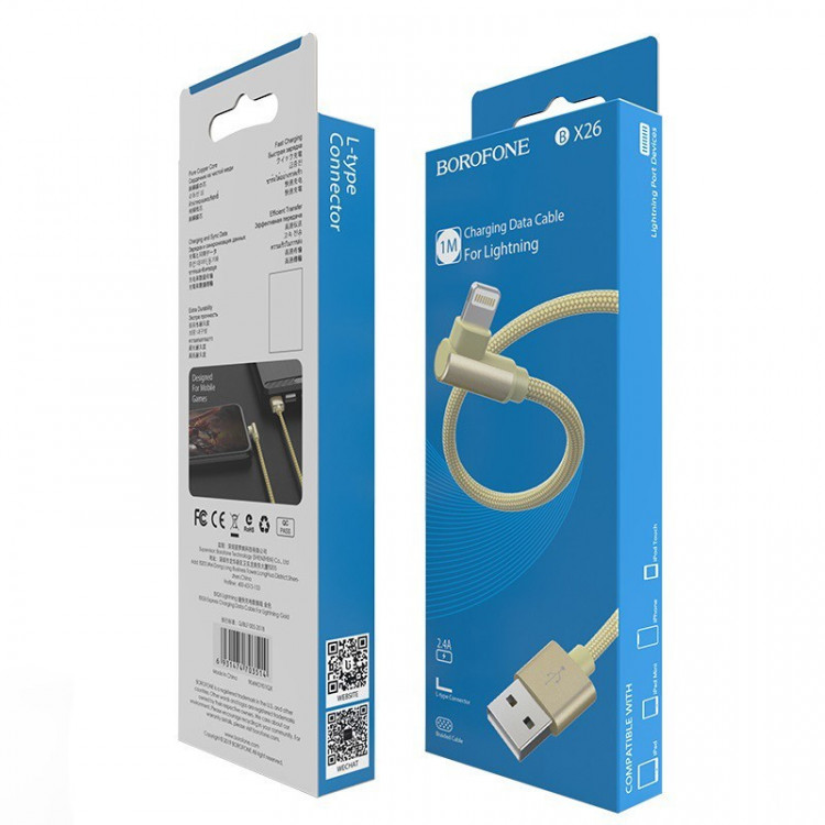 Usb Кабель-зарядка Lightning Borofone BX26 Express 2.4A 1м в нейлоновой оплётке золотой