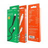 Usb Кабель-зарядка Lightning Borofone BX37 Wieldy 2.4A 1м в оплётке PVC чёрный