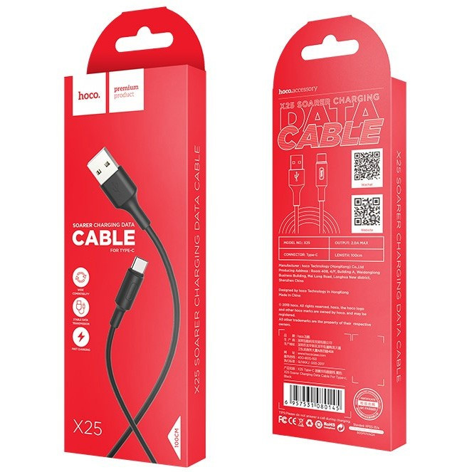 Usb Кабель-зарядка Type-C Hoco X25 Soarer 3A 1м силиконовый черный