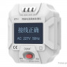 Тестер розеток Xiaomi DUKA Socket Tester ST-1 белый