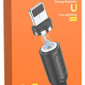 Usb Кабель-зарядка магнитный Lightning Borofone BX41 Amiable 2.4A 1м силиконовый черный