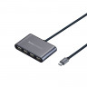 OTG TYPE-C на 4USB HUB2.0 Hoco HB3 серебристый